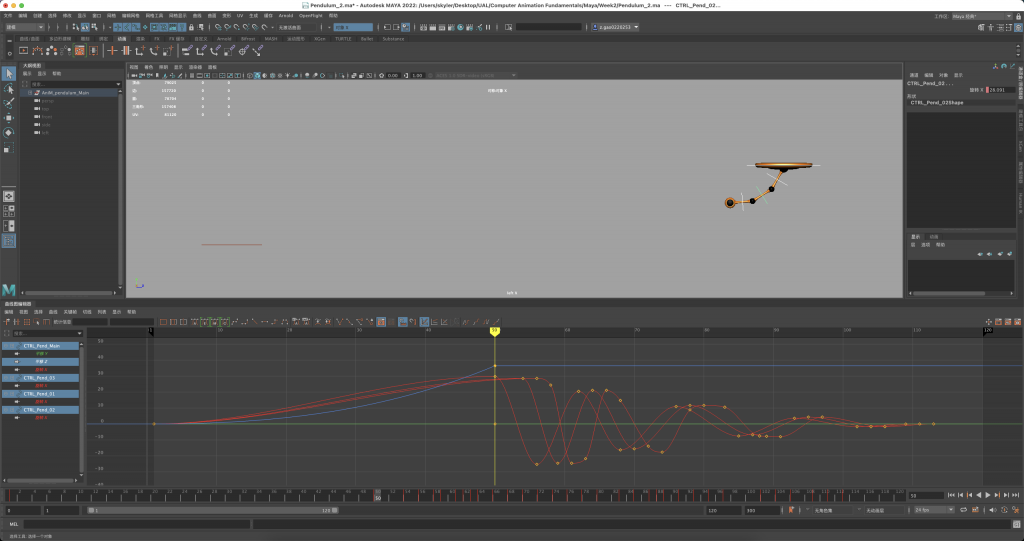 Maya Pendulum Rig Week2: Critiquing ball and Plan Pendulum Animation – Skyler MA 3D ...